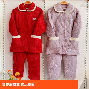 香蜜闺秀24403001女款 家居服 三层夹棉睡衣绒毛蓄温防风保暖套装