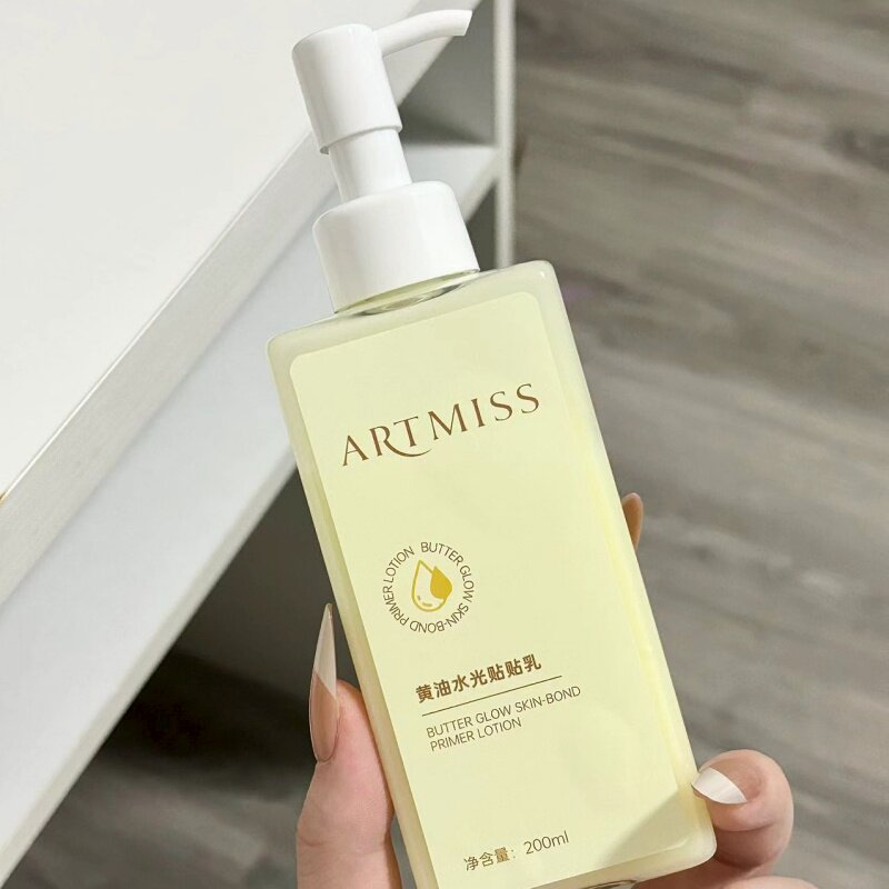 唯魅秀黄油贴贴霜妆前乳不卡粉图片