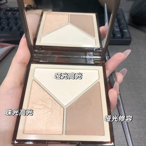 唯魅秀高光修容一体盘化妆师专用