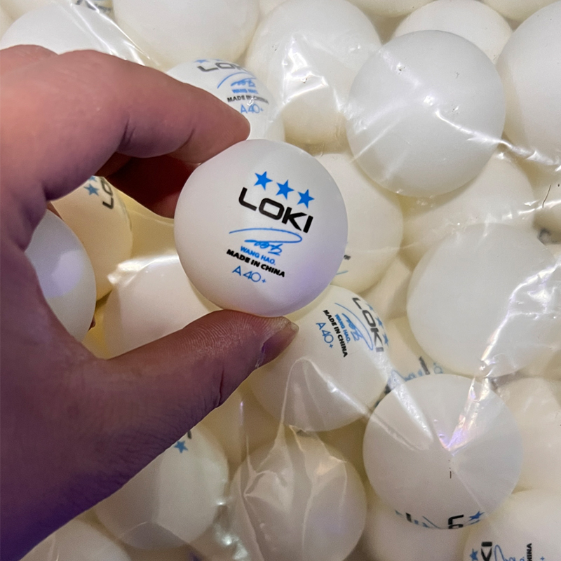 雷神乒乓球训练三星球有缝三星球