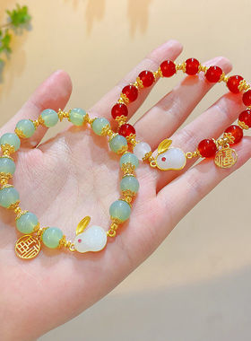 新款玉兔手链串珠手串