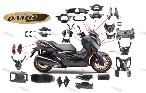适用于新款XMAX300副厂毛胚外壳全车内饰PP件外壳23款导流罩车壳