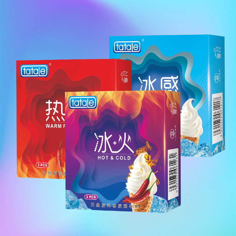 Tatale冰火一体避孕套冰火两重天成人情趣用品男用安全套批发代发