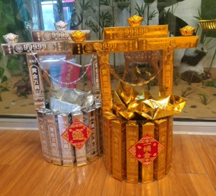 一桶金半成品手工折纸纸制品三七五七祈福供奉周年通用