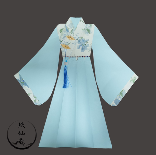 超美流苏配饰款仙衣道袍手工纸衣服神仙通用款偏襟带口袋裤子女款