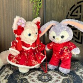 50cm星黛露富贵唐装 玲娜贝儿红色喜庆衣服套装 压床娃娃衣婚礼礼服