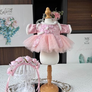 原创手工星黛露着替玲娜贝儿着替40cm棉花娃娃衣服莉娜熊裙子洋装