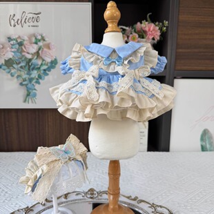 原创手工20cm棉花娃娃衣服奶油蛋糕星黛露着替饼饼莉娜熊浅蓝高定