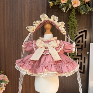 20cm棉花娃娃衣服星黛露玲娜贝儿着替13英寸可琦安莉娜熊福宝裙子