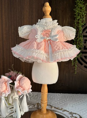 原创手作名媛风棉花娃娃衣服40cm一番赏福宝莉娜熊雪莉玫公主洋装