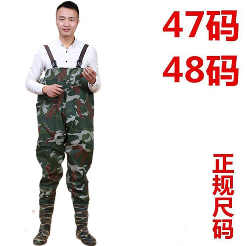 特大码加厚背带下水裤挖藕服水库