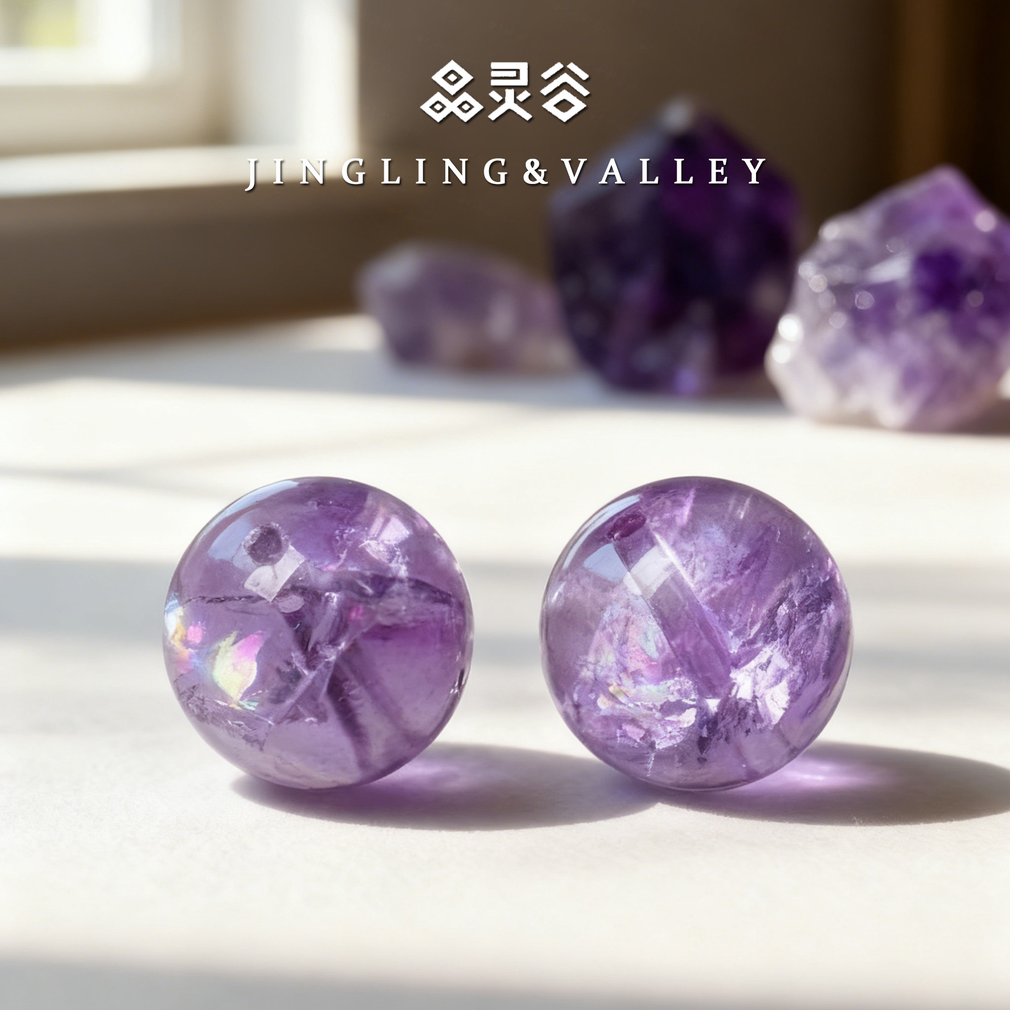 天然紫阿赛斯特莱散珠子单珠diy手工饰品串珠配件材料紫水晶手链,饰品/流行首饰/时尚饰品新,DIY配件,淘宝优惠券,粉丝福利购,淘宝优惠卷