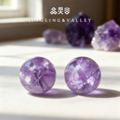 天然紫阿赛斯特莱散珠子单珠diy手工饰品串珠配件材料紫水晶手链