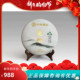 普洱 茶饼357克 普洱茶 生茶 中茶 2021年中茶曼松生饼