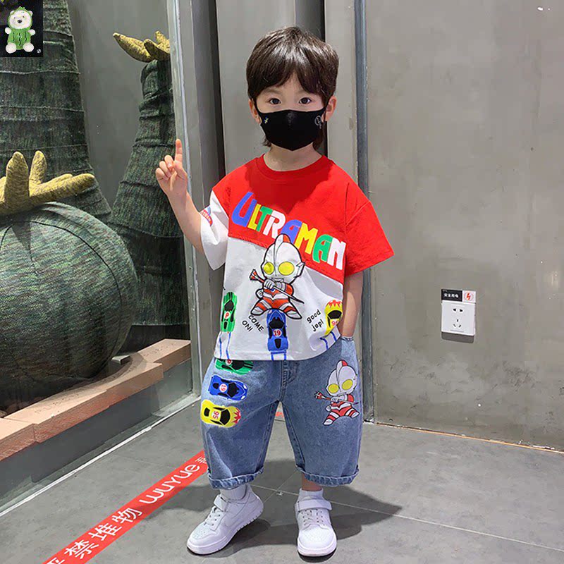 哈哈原创童装奥特曼儿童装痞帅男童夏装套装帅气炸街夏季宝宝服装