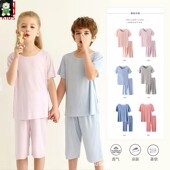 夏柔糯优可丝薄款 POP母婴体验馆儿童睡衣家居服短袖 套装 A类空调服