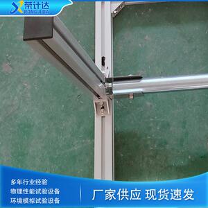 荣计达仪器XJJD建筑排水用檐沟冲击试验机