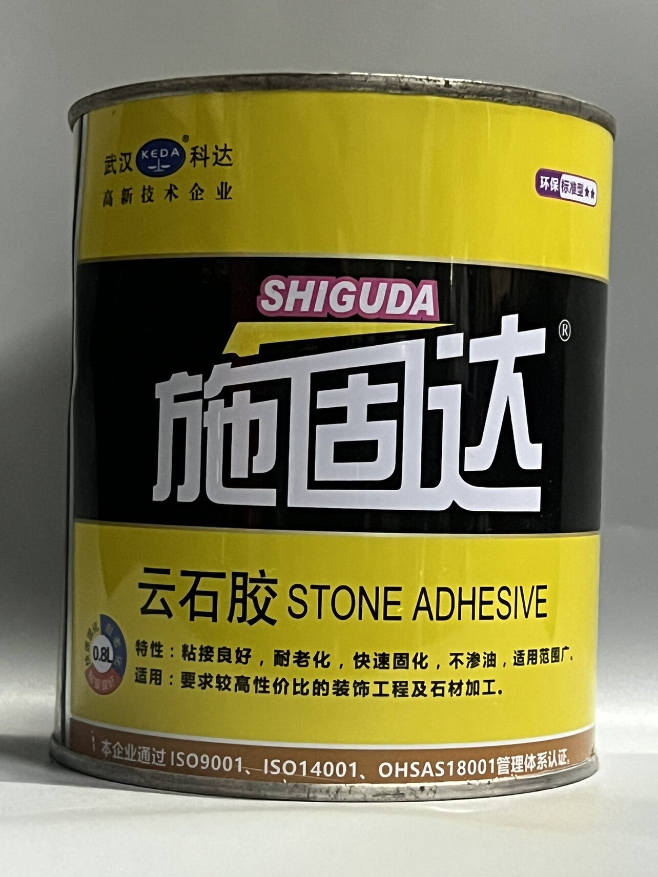 武汉科达施固达云石胶石材干挂胶大理石胶瓷砖石头台盆修补粘接胶