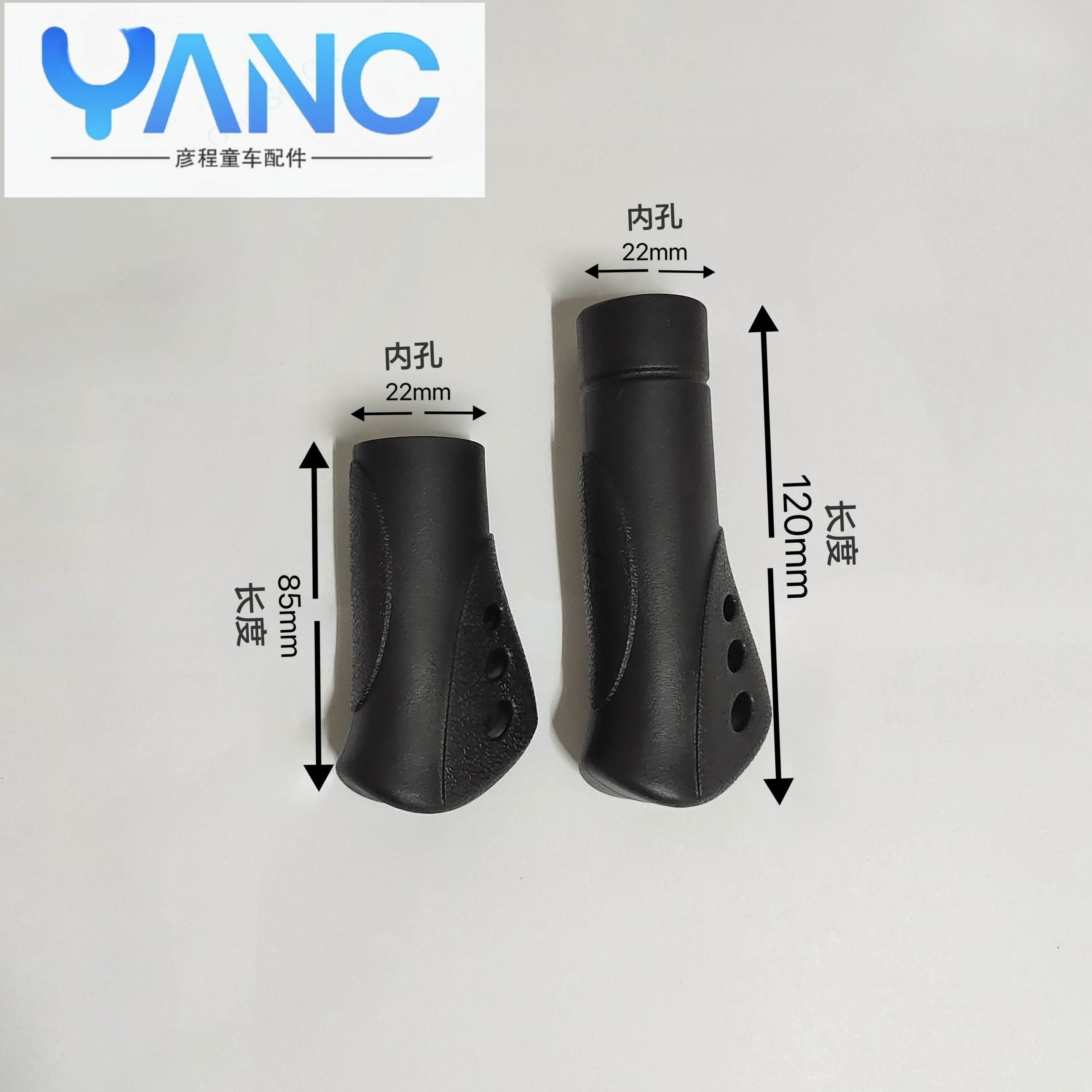 自行车把套长短把套肉球橡胶手把变速转把车把套山地车通用握把