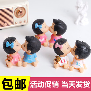 亲嘴娃娃蛋糕装饰摆件七夕情人节表白求婚天长地久甜品台烘焙插件