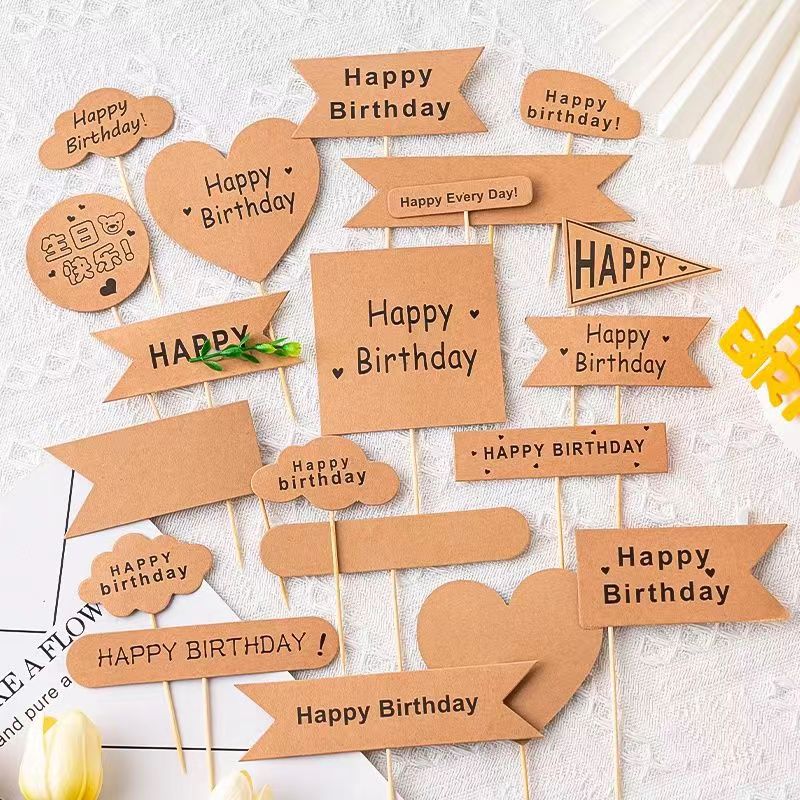 森系蛋糕装饰插牌可写字牛皮纸