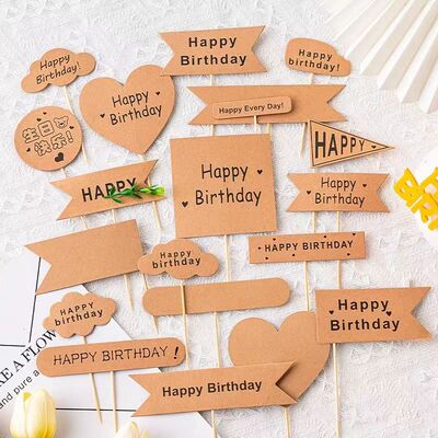 森系蛋糕装饰插牌可写字牛皮纸