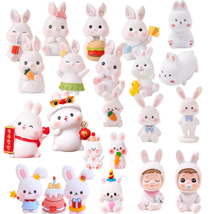 兔宝宝满月百天蛋糕装 饰摆件可爱兔子男孩女孩周岁生日甜品台插件
