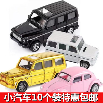 小汽车生日蛋糕跑车越野车大G车