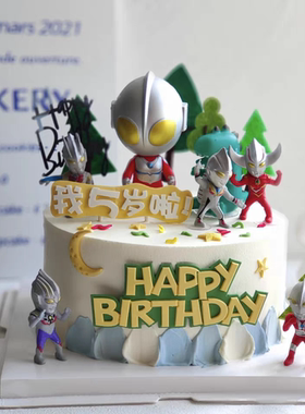 大头变形奥特曼蛋糕装饰摆件套装Q版咸蛋超人打怪兽恐龙生日插件