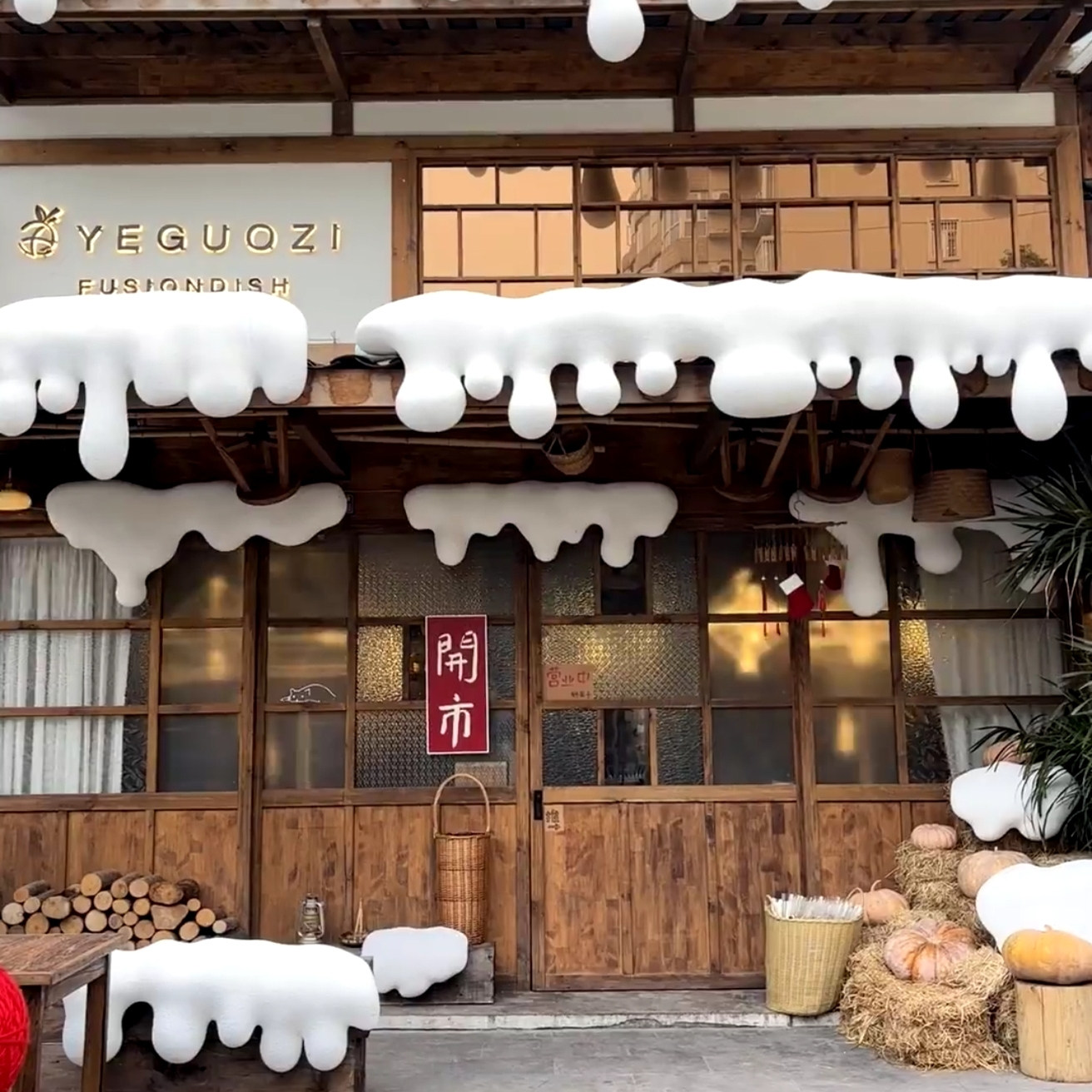 圣诞节餐厅门头白色雪挂雪坠咖啡店面房屋檐外冬季雪花装饰道具