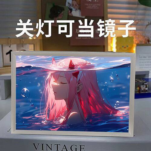 国家队02花嫁灯光画二次元动漫