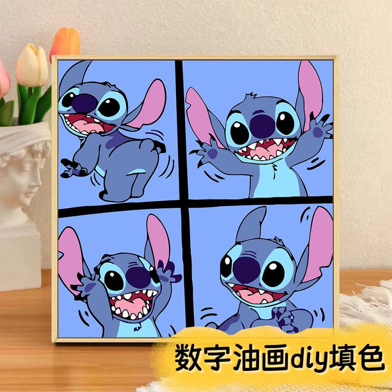 史迪仔diy数字油画 手绘填色卡通动漫星际宝贝史迪奇丙烯装饰礼物