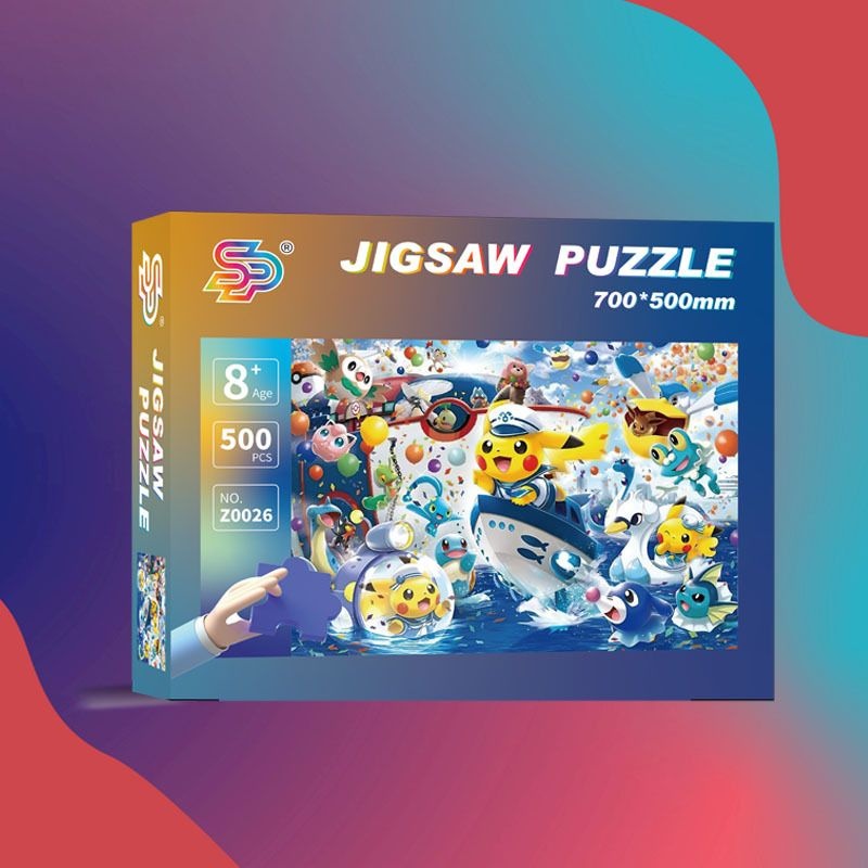 拼图500片 大型纸质成人卡通动漫男女孩拼装解压益智玩具