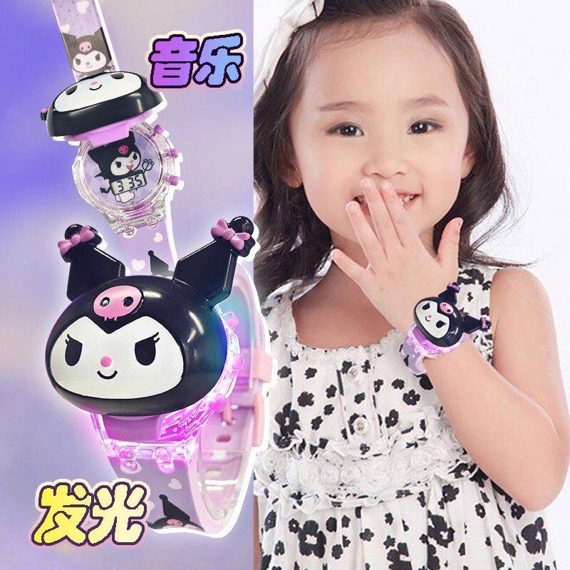 新儿童手表女孩可爱三丽鸥玉桂狗库洛米发光音乐卡通电子手表礼物