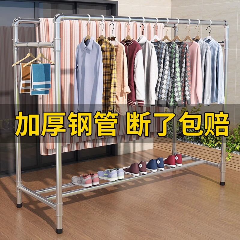 钢管晾衣架阳台服装展示架单杠落地镀锌水管衣架摆摊简易晒被货架