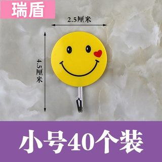 水泥墙挂钩乳胶漆墙面免打孔大白墙石灰墙白灰墙粘钩强力贴挂勾