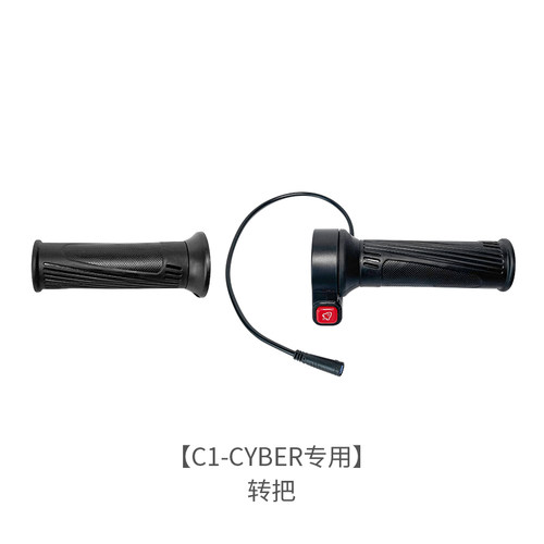 锋鸟赛博折叠电动车原厂配件