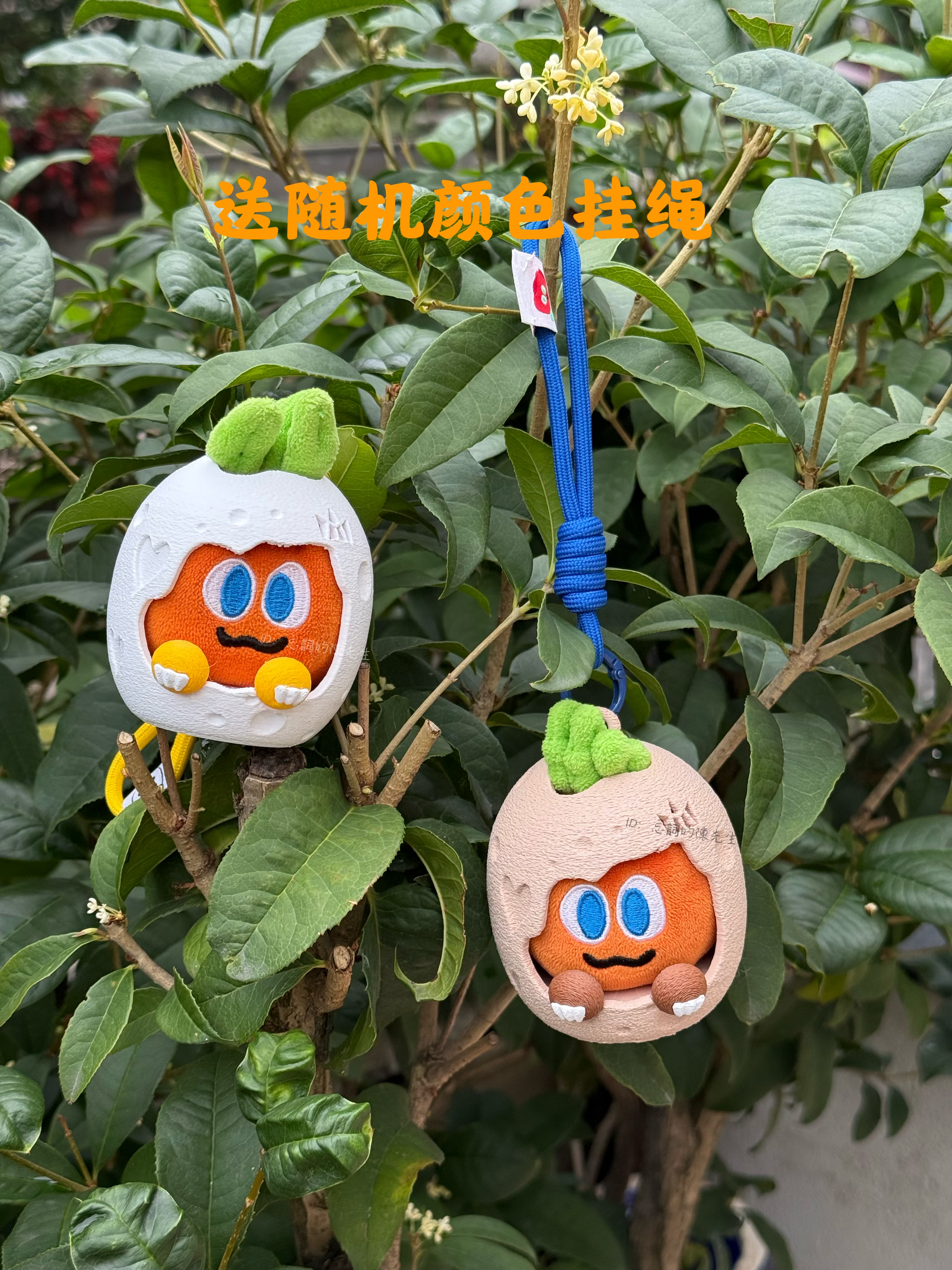 五月天卜卜头套侏罗纪恐龙蛋卜卜头套wmls五月天演唱会mini卜挂件