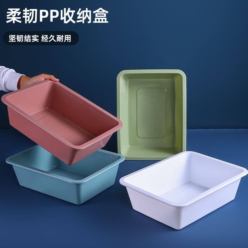 长方形加厚塑料盆洗面盆洗脚盆