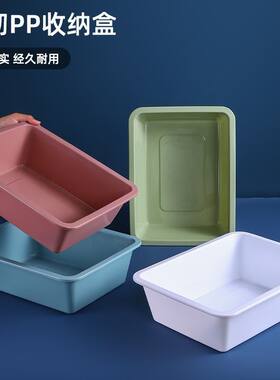 长方形加厚塑料盆洗面盆洗脚盆