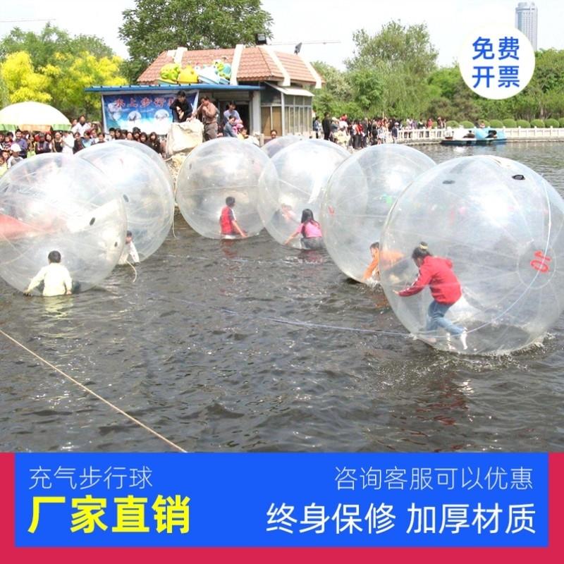 充氣滾筒球水上步行球