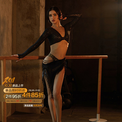 ZYM【闪豹了】半裙镂空性感拉丁舞练功服女三角裙型显腿长25077