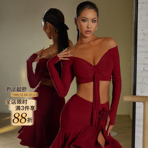 一字领上衣高级感拉丁舞练功服