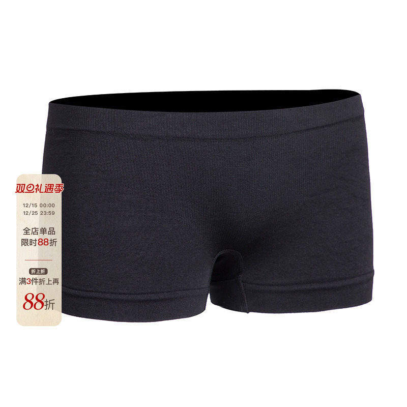 ZYM 打底裤 防走光拉丁舞训练打底裤练功服配件四角小内裤DKH