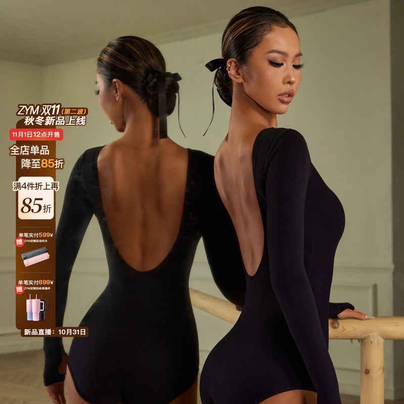 ZYM【可可】上衣露背成人拉丁舞训练服女长袖带内衣磨毛布料2257