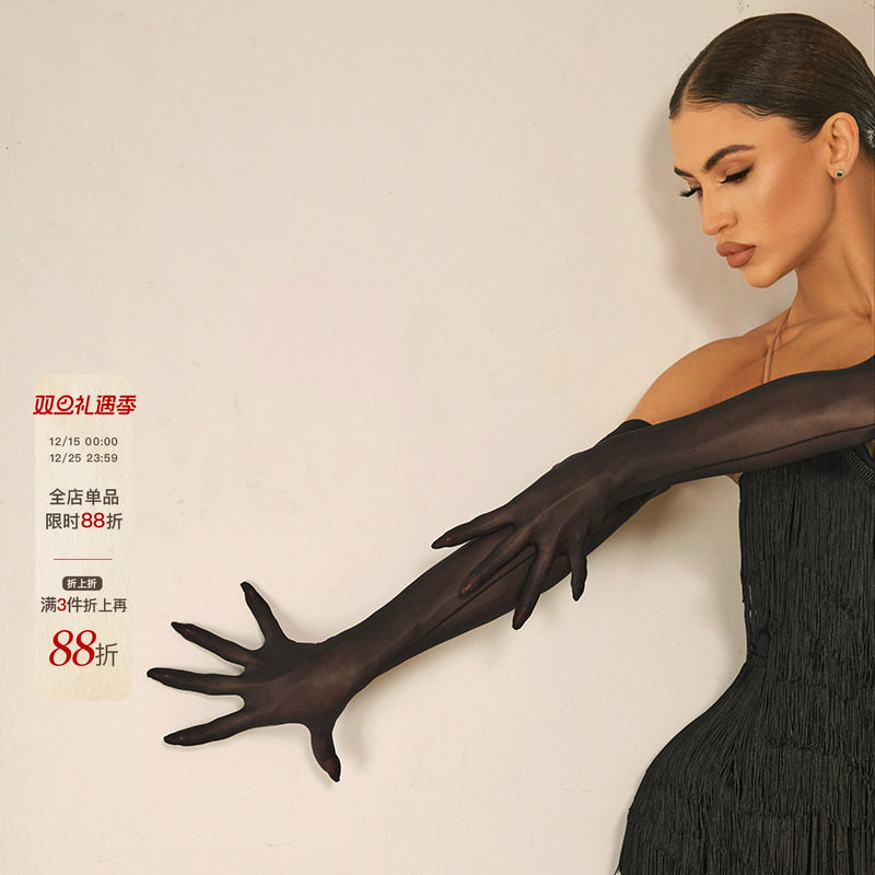 ZYM【海瑟薇】手套半透网纱高级感拉丁舞服配饰配件女夏天ST02