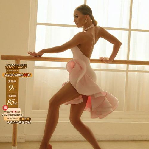 ZYM【Want to】连衣裙绝美重工拉丁舞高级练功服带内衣裤25002