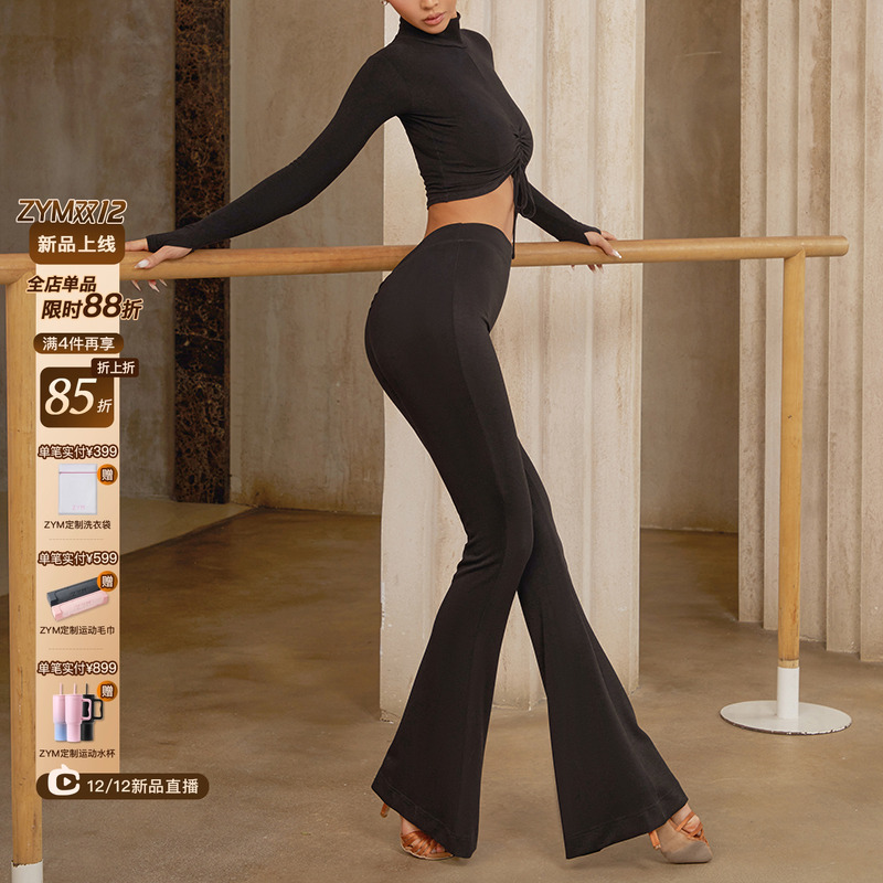 ZYM【舒芙蕾】裤子喇叭裤拉丁舞日常练功服女后腰褶皱提臀25058
