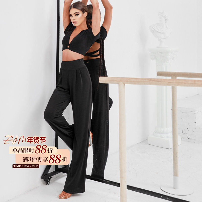 ZYM【能量罐头】裤子高腰阔腿缩脚两种穿法拉丁舞练功裤女2138,运动/瑜伽/健身/球迷用品,拉丁舞下装,淘宝优惠券,粉丝福利购,淘宝优惠卷