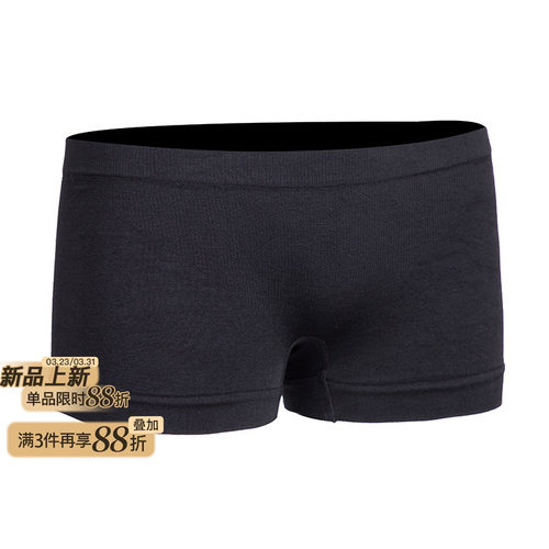 防走光拉丁舞训练打底裤